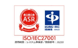 ISO/IEC27001