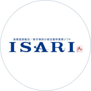 ISARI